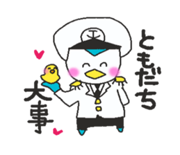 coast guard officer sticker #10217173