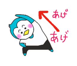 coast guard officer sticker #10217176