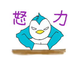 coast guard officer sticker #10217177