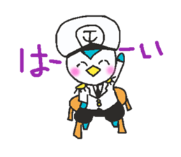 coast guard officer sticker #10217178