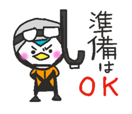 coast guard officer sticker #10217181