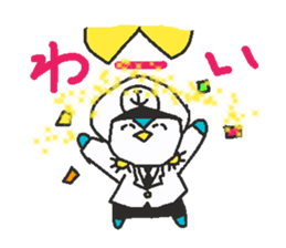 coast guard officer sticker #10217186