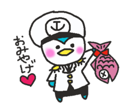 coast guard officer sticker #10217188