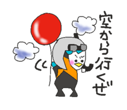 coast guard officer sticker #10217191