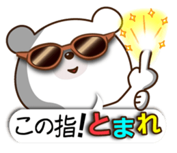 Bears love the mountain NO.2 sticker #10217234