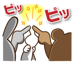 Bears love the mountain NO.2 sticker #10217235