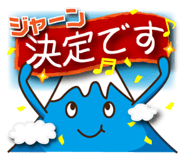 Bears love the mountain NO.2 sticker #10217239