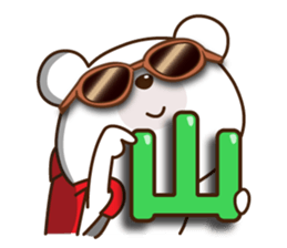 Bears love the mountain NO.2 sticker #10217240