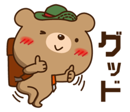 Bears love the mountain NO.2 sticker #10217243