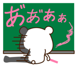 Bears love the mountain NO.2 sticker #10217248