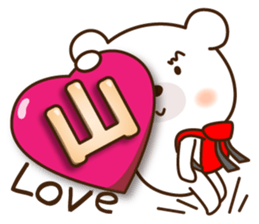 Bears love the mountain NO.2 sticker #10217254