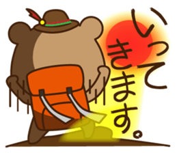 Bears love the mountain NO.2 sticker #10217256