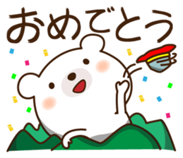 Bears love the mountain NO.2 sticker #10217258