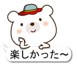 Bears love the mountain NO.2 sticker #10217264