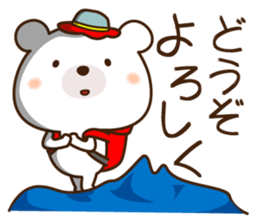 Bears love the mountain NO.2 sticker #10217266