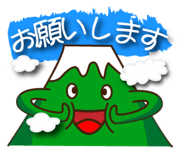 Bears love the mountain NO.2 sticker #10217267