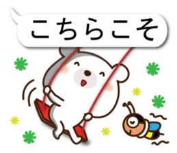 Bears love the mountain NO.2 sticker #10217269