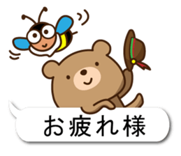 Bears love the mountain NO.2 sticker #10217270