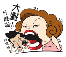 Bo and aunt bamboo round sticker #10217394