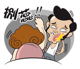 Bo and aunt bamboo round sticker #10217398