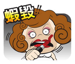 Bo and aunt bamboo round sticker #10217399