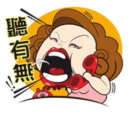 Bo and aunt bamboo round sticker #10217400