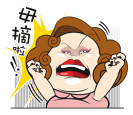 Bo and aunt bamboo round sticker #10217402