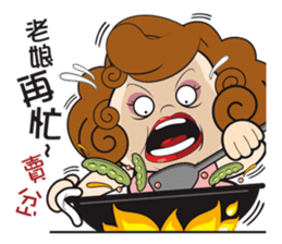 Bo and aunt bamboo round sticker #10217403