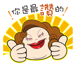 Bo and aunt bamboo round sticker #10217406