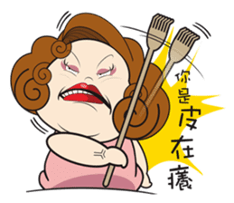 Bo and aunt bamboo round sticker #10217410