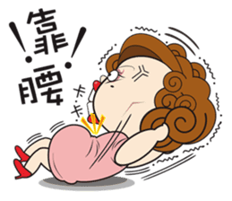 Bo and aunt bamboo round sticker #10217412