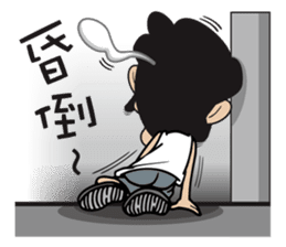 Bo and aunt bamboo round sticker #10217414