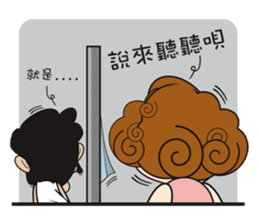 Bo and aunt bamboo round sticker #10217415