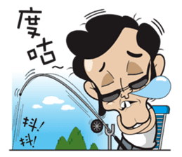 Bo and aunt bamboo round sticker #10217419