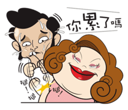 Bo and aunt bamboo round sticker #10217424