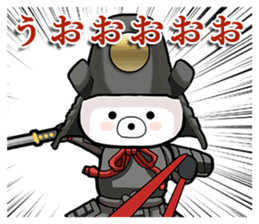Bear became warlords. sticker #10217473