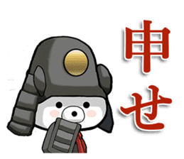Bear became warlords. sticker #10217489