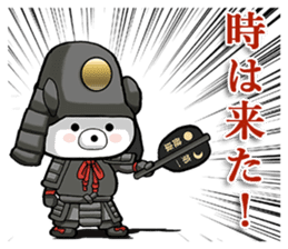 Bear became warlords. sticker #10217502