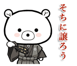 Bear became warlords. sticker #10217503