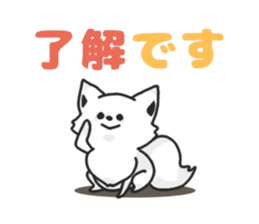 Snow fox sticker #10217513