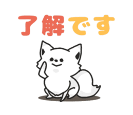 Snow fox sticker #10217513