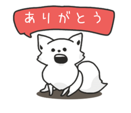 Snow fox sticker #10217514