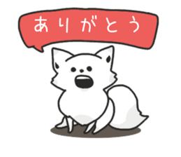 Snow fox sticker #10217514
