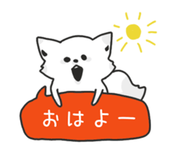 Snow fox sticker #10217516