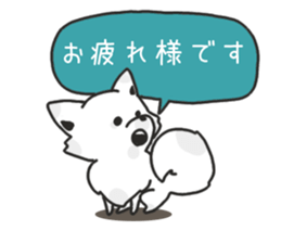 Snow fox sticker #10217518