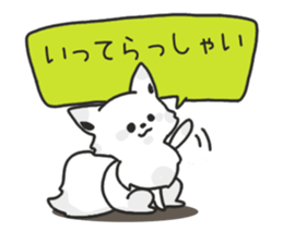 Snow fox sticker #10217520