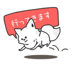 Snow fox sticker #10217521