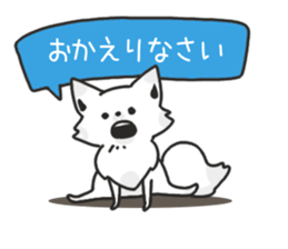 Snow fox sticker #10217522