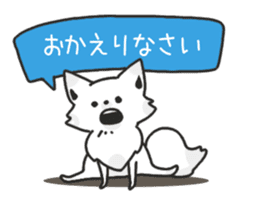 Snow fox sticker #10217522