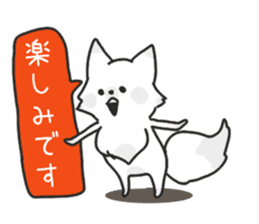 Snow fox sticker #10217527
